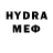 МДМА crystal Milos Krstic