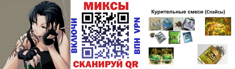 Бутират оксибутират  Бавлы 