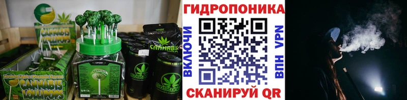 Cannafood конопля  наркошоп  Бавлы 