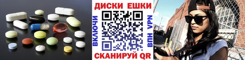 Ecstasy VHQ  omg зеркало  Бавлы  закладка 
