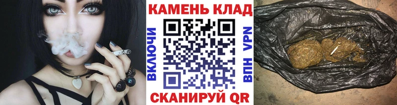 Гашиш Изолятор  mega зеркало  Бавлы 
