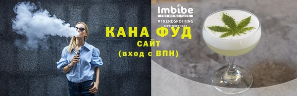 а пвп мука Абаза