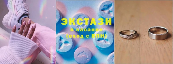 а пвп мука Абаза