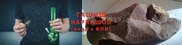 а пвп мука Абаза