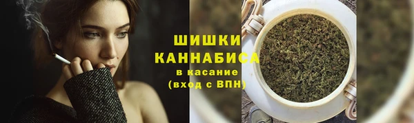 кокаин Абинск