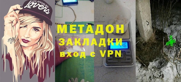 трава Алексеевка