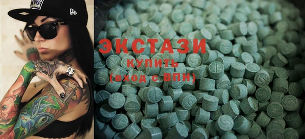 прущие крисы Алзамай