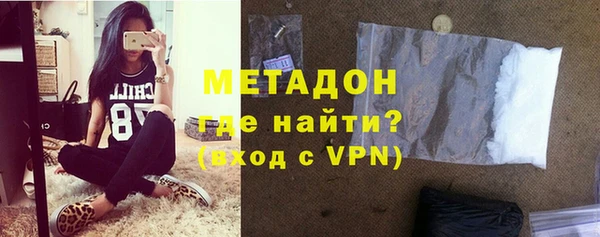 прущие крисы Алзамай