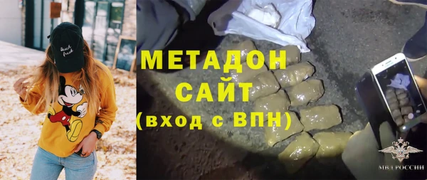 MDMA Алексин