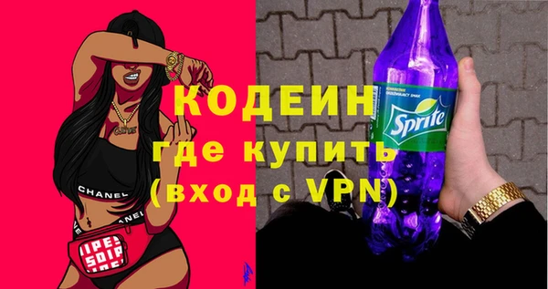 MDMA Алексин