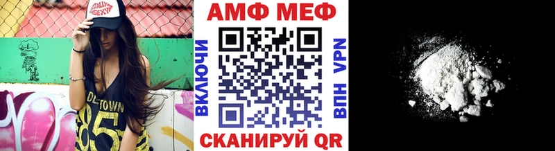 ОМГ ОМГ сайт  где купить наркоту  Бавлы  shop Telegram  Первитин Methamphetamine 