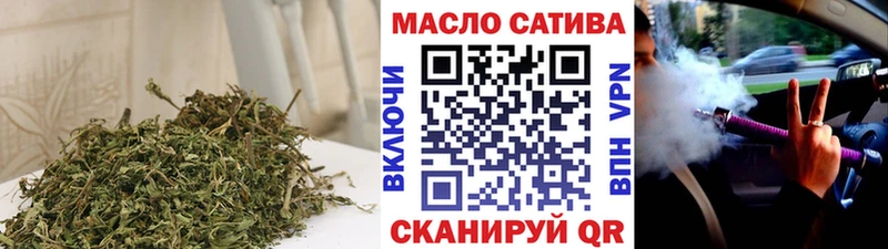 ТГК концентрат  Бавлы 